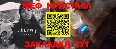 каннабис Коммунар