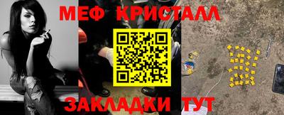 кокаин VHQ Кингисепп