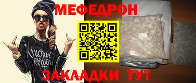 кокаин VHQ Кингисепп