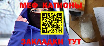 ALPHA-PVP Кинель