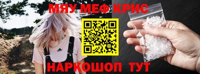 кокаин VHQ Кингисепп
