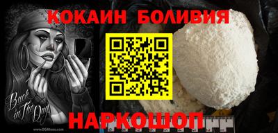 дистиллят марихуана Кимры