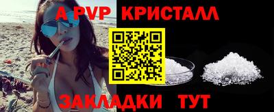 кокаин VHQ Кингисепп