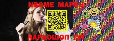 дистиллят марихуана Кимры