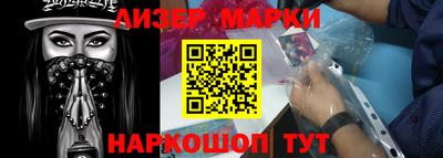 МДПВ Комсомольск-на-Амуре