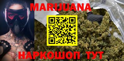 кокаин VHQ Кингисепп