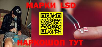 кокаин VHQ Кингисепп