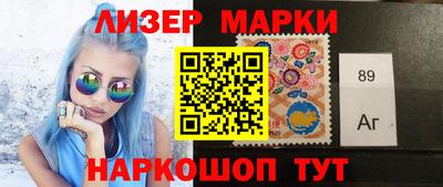 дистиллят марихуана Кимры