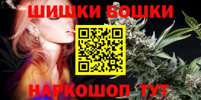 кокаин VHQ Кингисепп