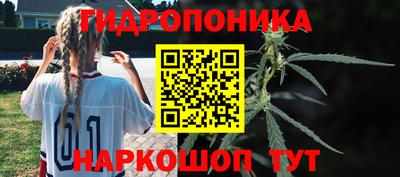ALPHA-PVP Кинель