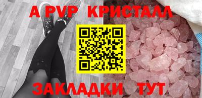 дистиллят марихуана Кимры