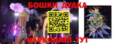 дистиллят марихуана Кимры