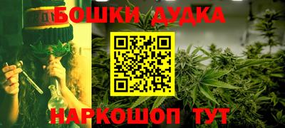 дистиллят марихуана Кимры