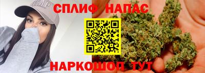 дживик Конаково