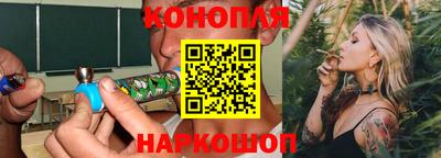 дистиллят марихуана Кимры