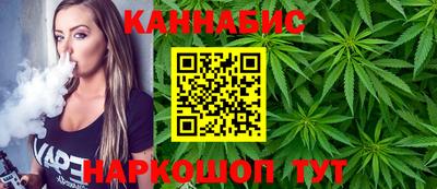 дистиллят марихуана Кимры