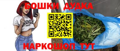 ALPHA-PVP Кинель