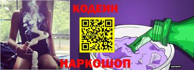 дистиллят марихуана Кимры