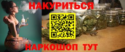 кокаин VHQ Кингисепп