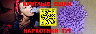 кокаин VHQ Кингисепп
