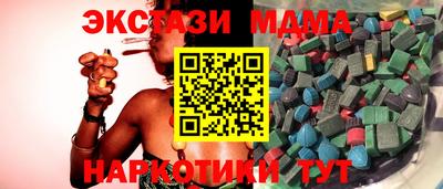 кокаин VHQ Кингисепп