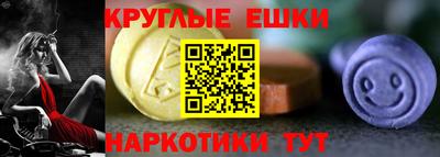дистиллят марихуана Кимры