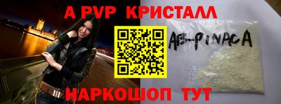 МДПВ Комсомольск-на-Амуре