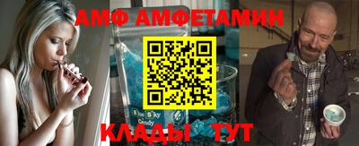 ALPHA-PVP Кинель