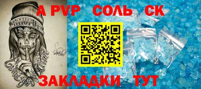 МДПВ Комсомольск-на-Амуре