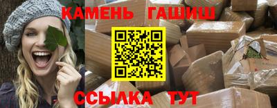 ALPHA-PVP Кинель