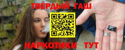 дистиллят марихуана Кимры