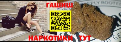 каннабис Коммунар
