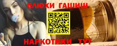 кокаин VHQ Кингисепп