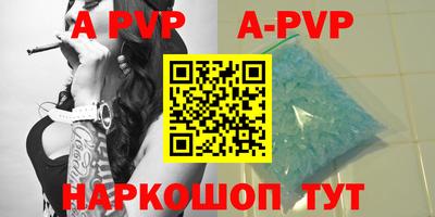 дистиллят марихуана Кимры