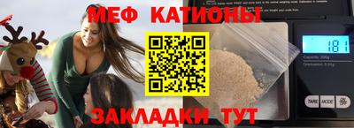 ALPHA-PVP Кинель