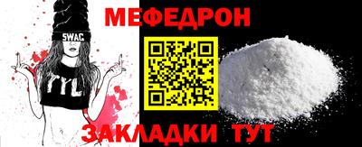 кокаин VHQ Кингисепп